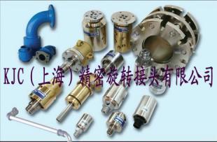 供應(yīng)ROTOTECH中國(guó)總代理:旋轉(zhuǎn)接頭_機(jī)械及行業(yè)設(shè)備_世界工廠網(wǎng)中國(guó)產(chǎn)品信息庫